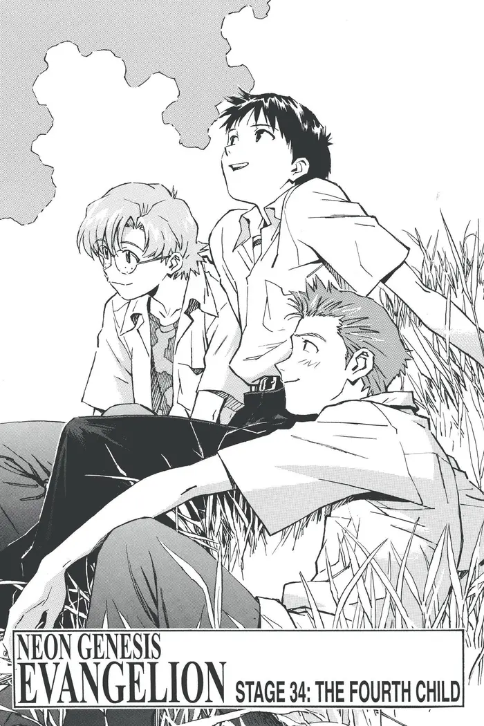 Neon Genesis Evangelion Chapter 34 image 01_optimized